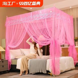 公主风床幔纱防蚊罩加厚三开门卧室寝室加密通用烤漆 蚊帐家用新款