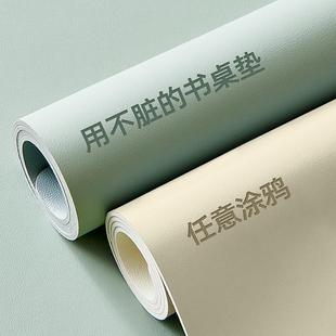 宫岭环保护眼硅胶书桌垫子儿童学习桌桌垫千金硅写字台桌布桌面垫