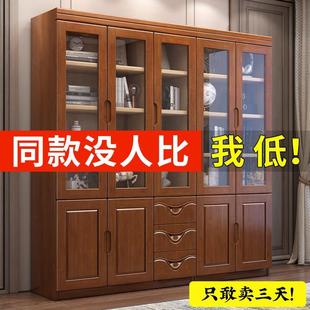 实木书柜家用落地带玻璃门靠墙置物架办公室文件柜现代简约收纳柜