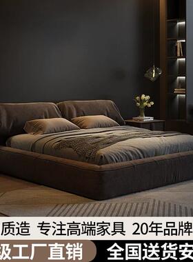 摩图凯撒baxt大象床软包现代简约磨砂布艺床内嵌主卧床矮脚双人床