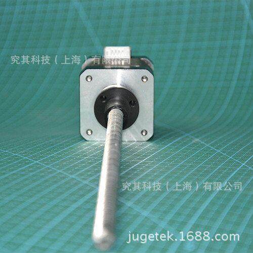 NEMA17电机马达42直线丝杆步进电机40机身丝杆Tr8*8150/210/mm