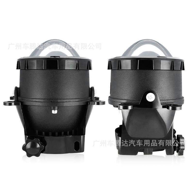 汽车led透镜雾灯35W白黄双色CT6-3PRO/四角塑料前环三色雾灯