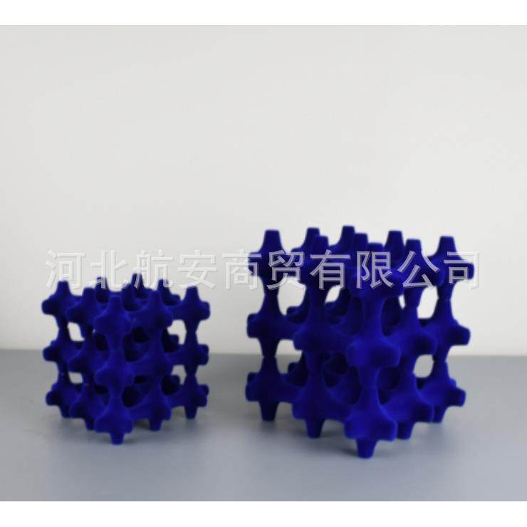 现代简约创意蓝色几何摆件样板房售楼处桌面电视柜茶几软装饰品