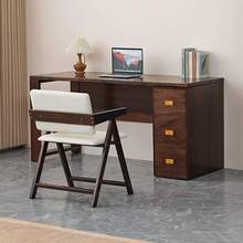 黑胡桃木台式电脑桌小户型卧室书桌实木学习桌带抽屉办公桌子折叠