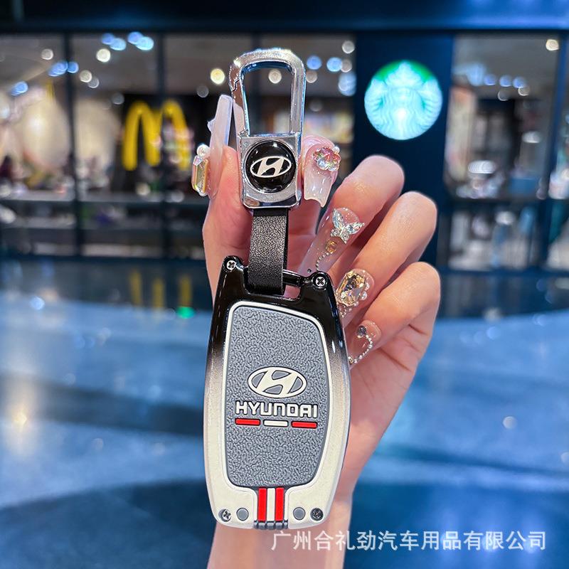 现代钥匙套适用名图ix35ix25朗动领动途胜索纳塔9瑞纳汽车壳包扣