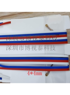 阿克蒙德TSK-1E-120-3A-11L50W05MS应变片 三轴应变片 分板应变片