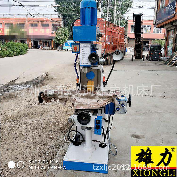 钻铣床ZX50C台式钻床钻铣两用机床50mm多功能钻铣床