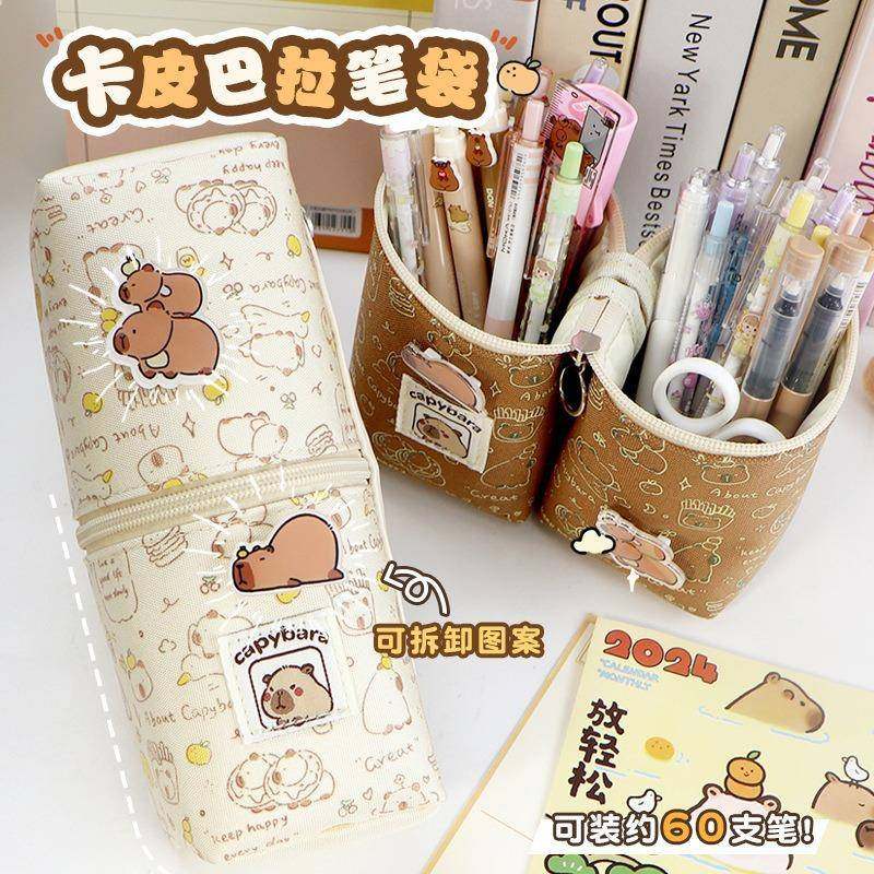 创意卡皮巴拉造型笔袋二合一大容量开口高颜值韩版熊猫文具盒韩版,金属材料及制品,金属加工件/五金加工件,淘宝优惠券,粉丝福利购,淘宝优惠卷