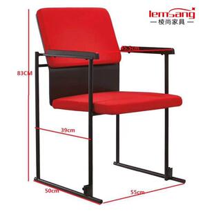 简约会议培训椅软包会议弓形椅新闻记者椅子写字板折叠会议椅