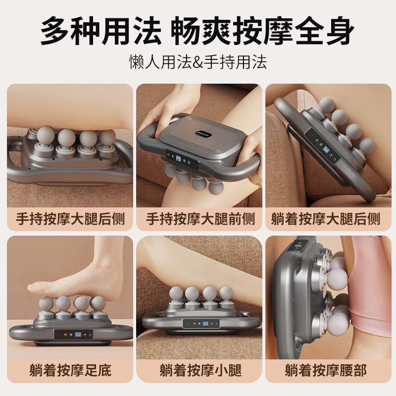 16头8头筋膜枪6头多头筋膜筋膜枪强劲动力深度打击英文按摩枪