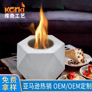 便携式户外迷你取暖手炉小火炉桌面式壁炉氛围工艺家用餐厅