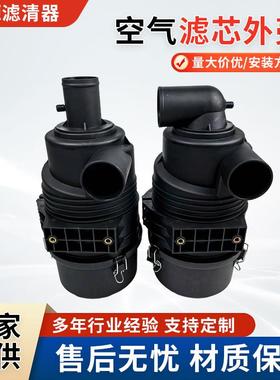 叉车空滤器壳K1330空气滤清器总成杭叉R#20-30N空气滤芯k1027