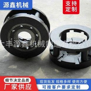 供应抛丸机配件Q034双片叶轮40Cr大丰高抛丸机叶轮