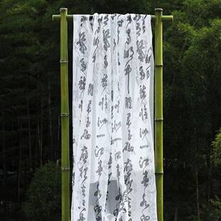 竹子架子迎宾竹架婚庆竹竿纱幔背景竹架美陈迎宾架订婚黄色竹筒架