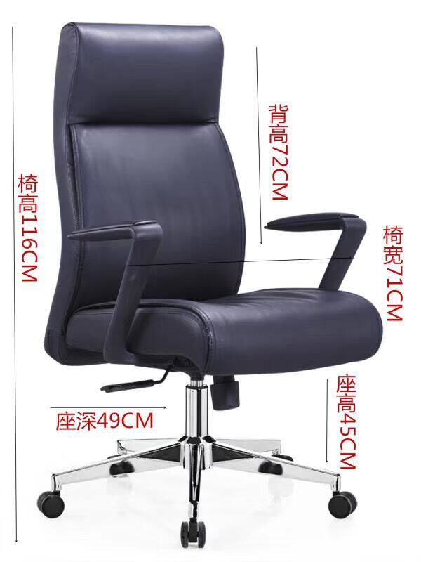 厦门兴宏升办公家具厂家办公椅职员椅业务椅会议椅经理椅