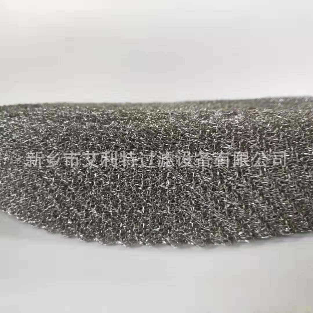 362207-07-01艾利特替代比泽尔CSH/CSW65系列螺杆机油气分离网