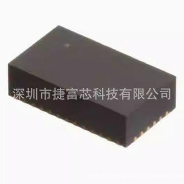 EM2130H01QI电源直流转换器DCDCCONVERTER1.35-3.6VQFN100