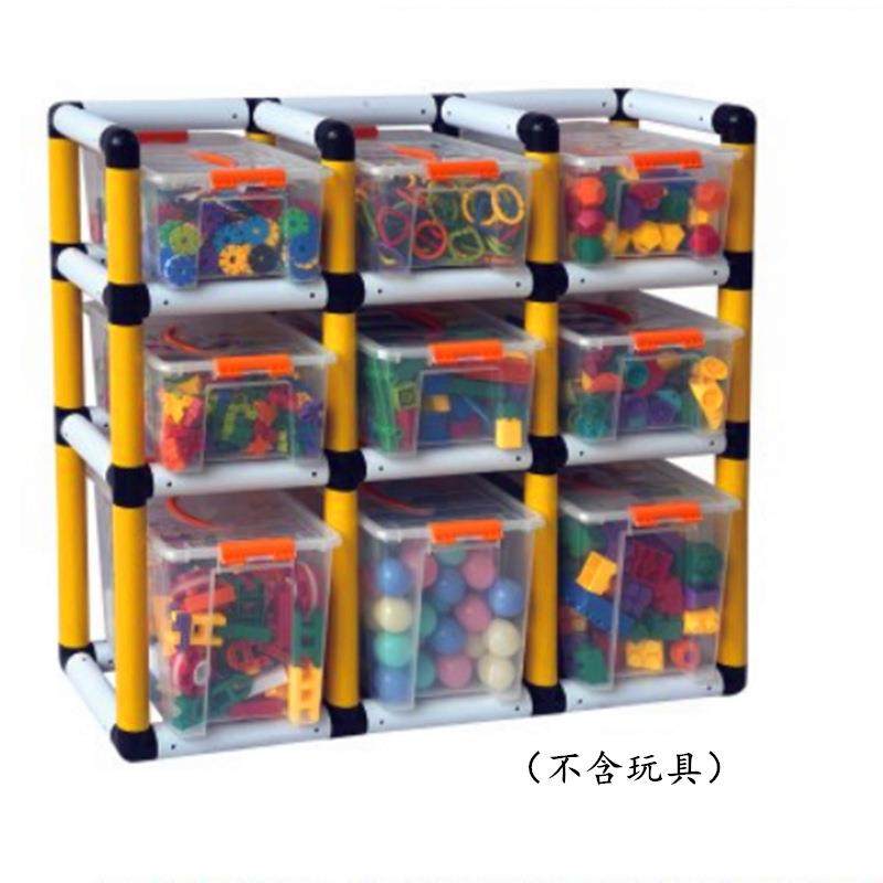 儿童玩具收纳架超大容量储物柜子积木架幼儿园置物架多层分类书架