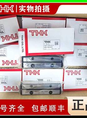 交叉滚子导轨THKVR6-300HX20Z6300TVR6-350HX24Z6350T