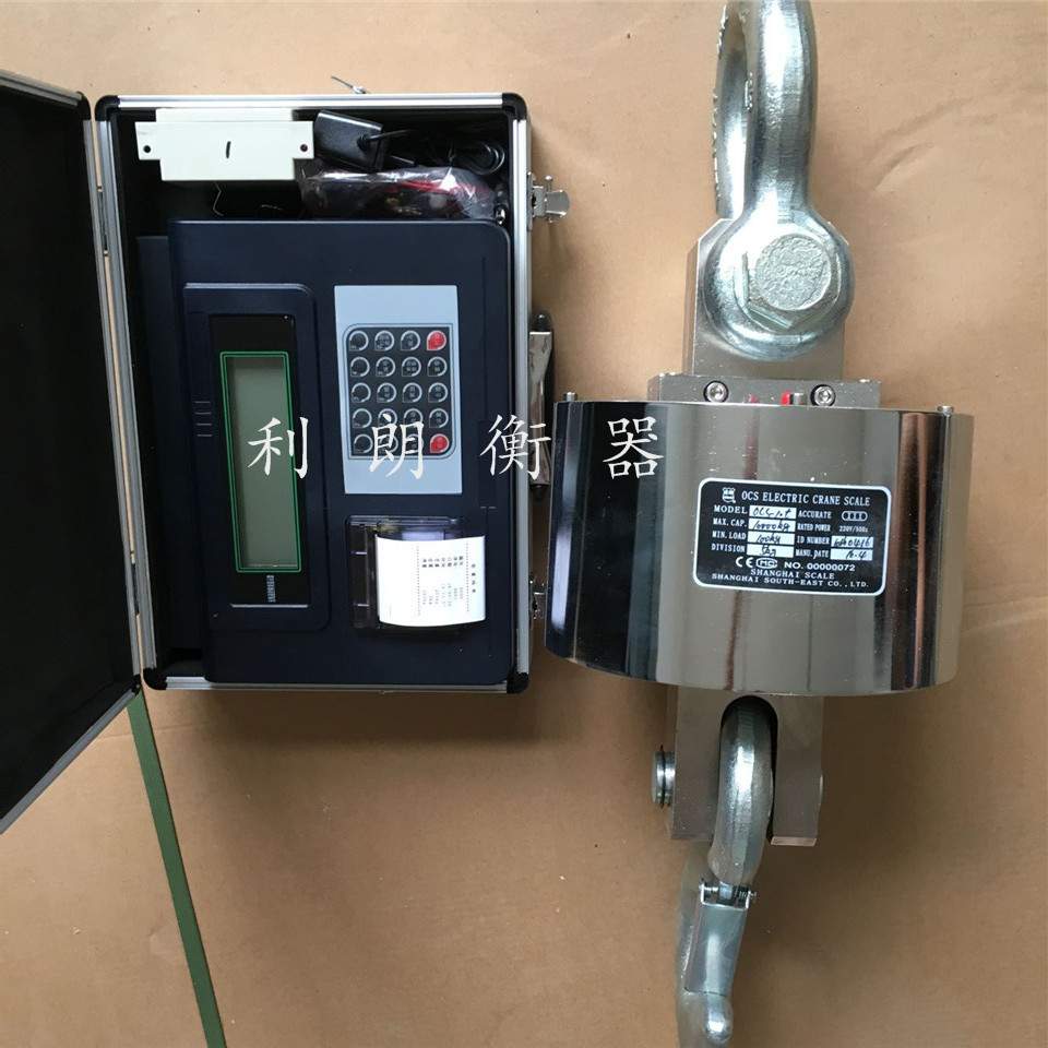 内蒙可打小票5吨电子吊钩秤 10吨无线天车秤 ocs3T电子吊磅