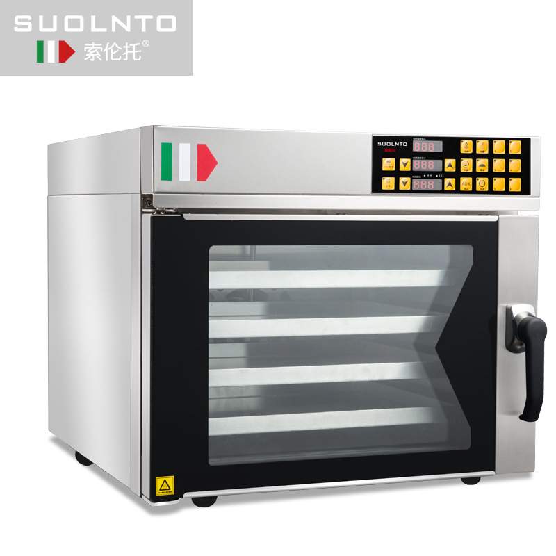索伦托热风烤箱