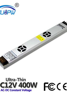 直销12V33A400W超薄电源DC12V直流电源AC220V转12V灯箱电源