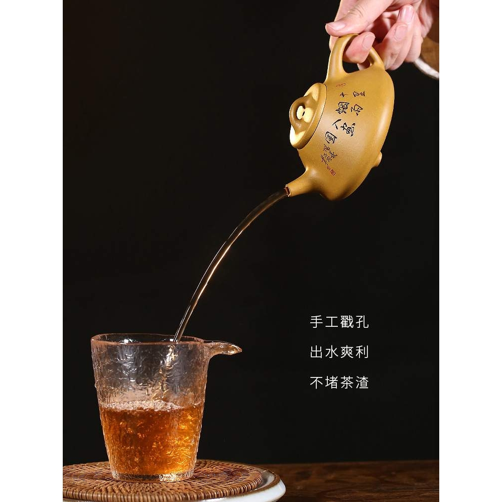 BX62 宜兴紫砂壶纯全手工原矿段泥刻绘泡茶壶茶具 子冶石瓢