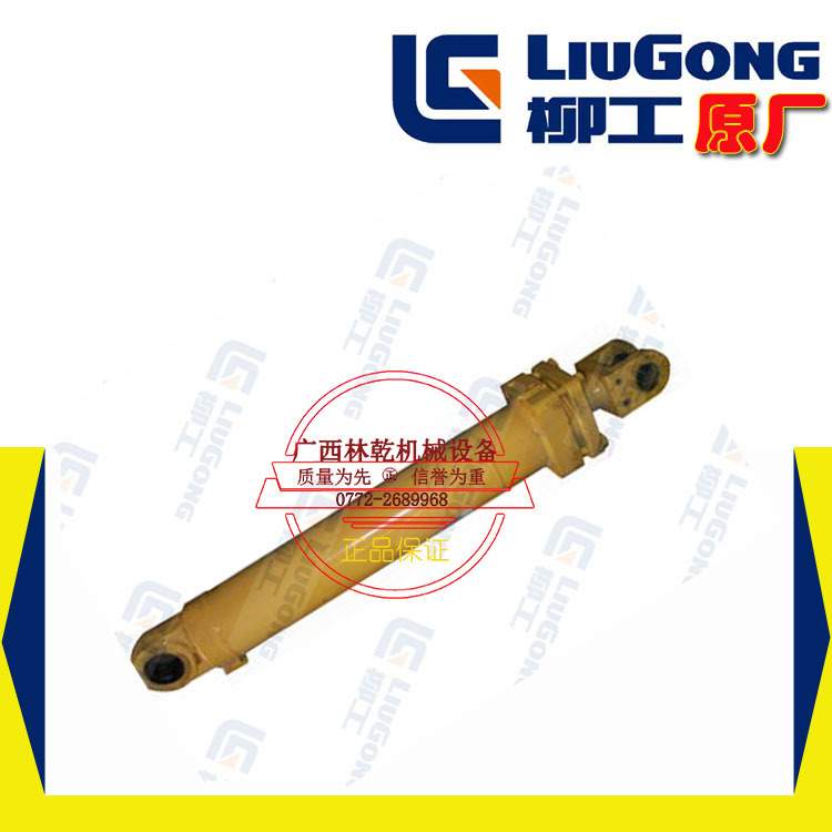 柳工ZL50CN装载机铲车原厂配件侧卸斗油缸10C0034X0柳工侧翻油缸