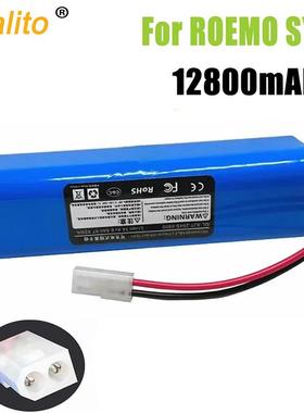 适配roemoSYB2扫地机器充电电池12800mAh充电锂离子电池