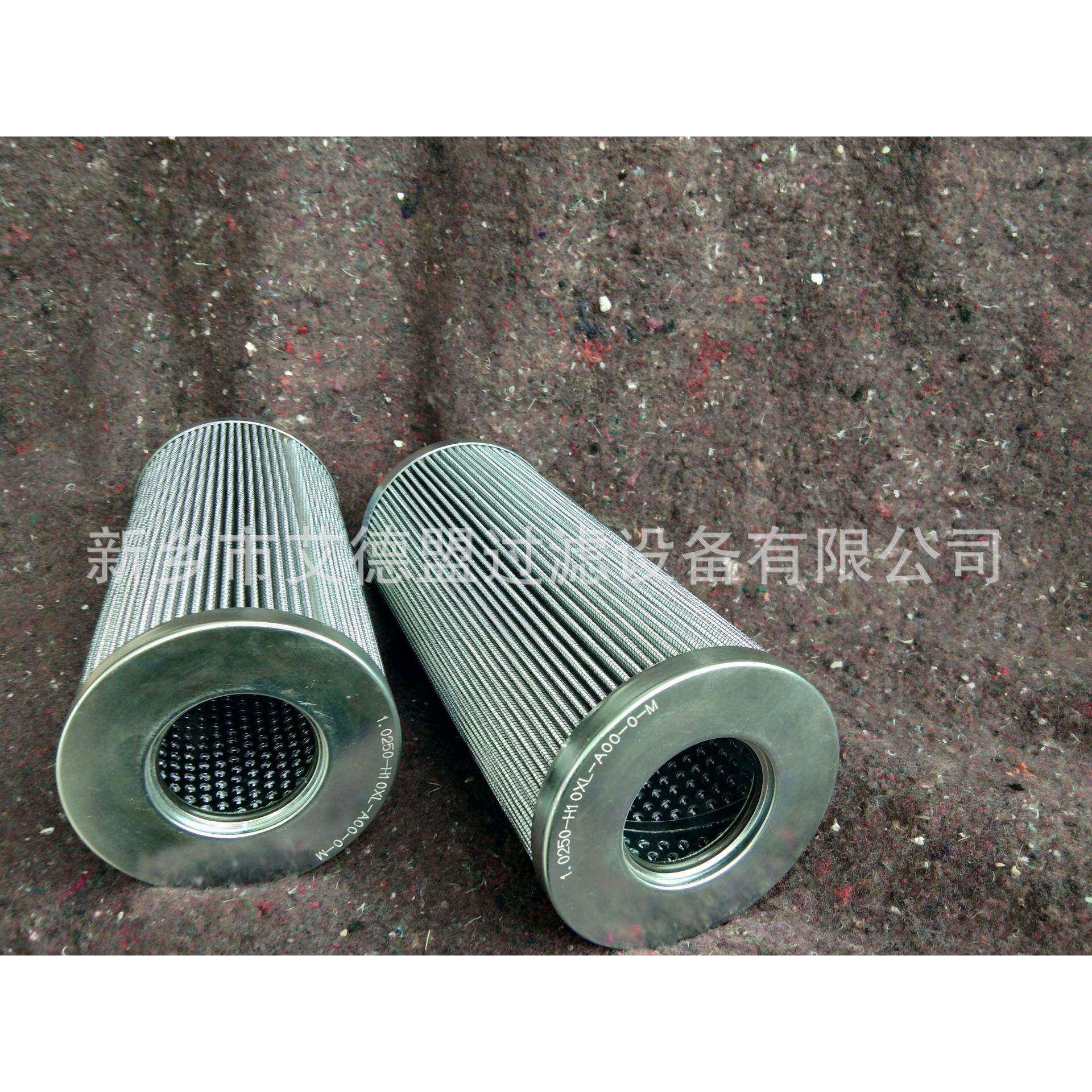 电厂用滤网DQ8302GA10H3.5C顶轴油泵进油滤芯