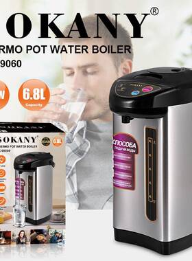 外贸SOKANY09060饮水机家用办公室6.8L直饮机饮水器waterboiler