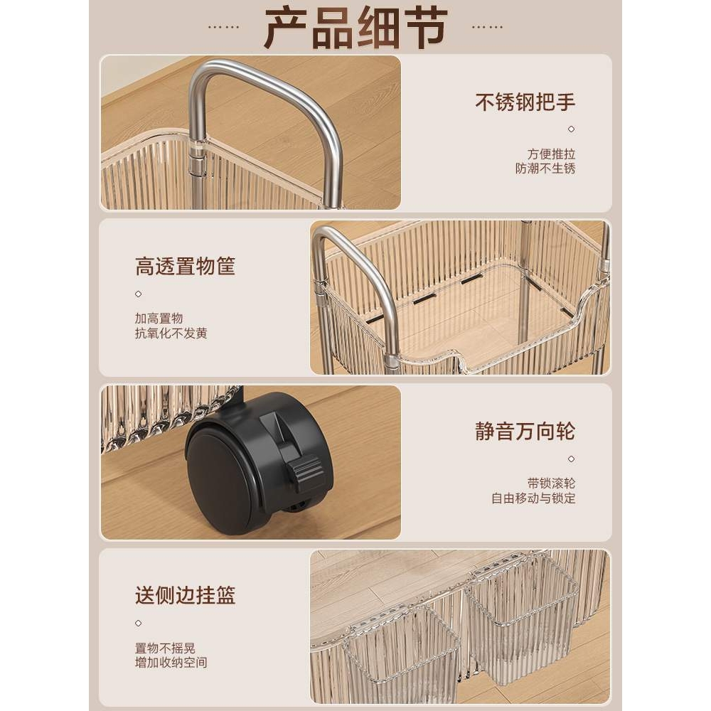 亚克力书包置物架落地移动小推车放书本桌下柜家用多层收纳架神器