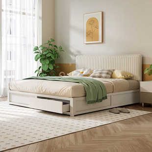 床现代简约高箱储物床收纳床小户型奶油风主卧床白色板式 床双人床