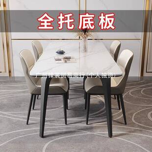 FS岩板餐家用小户型长方形全托底板餐桌椅组合意式现代简约型吃饭