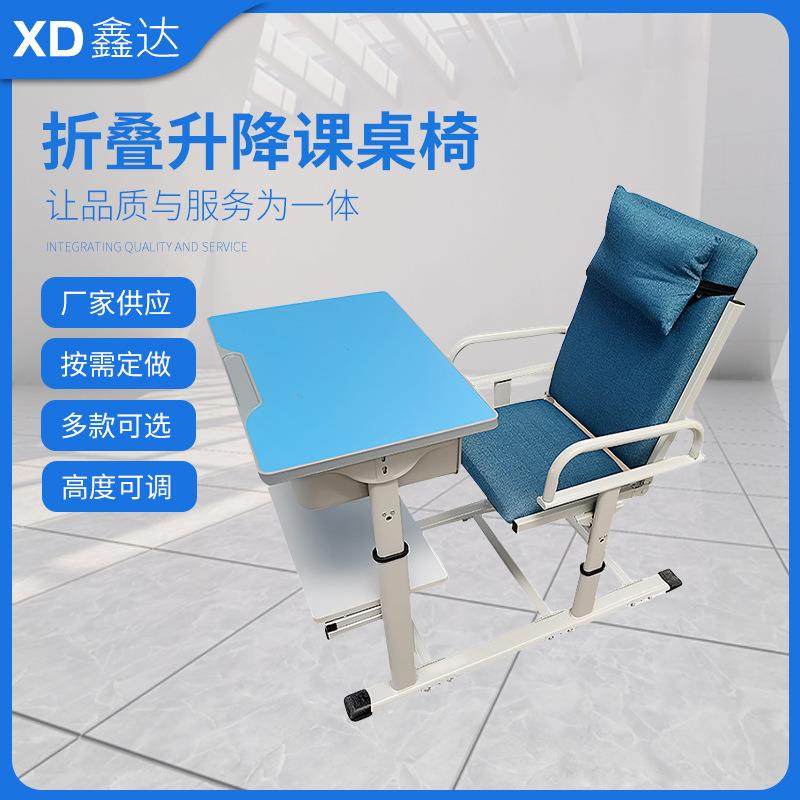 午休升降课桌椅现货大容量储物抽屉桌中小学生便携午休桌椅,纺织面料/辅料/配套,纺织机械配件,淘宝优惠券,粉丝福利购,淘宝优惠卷