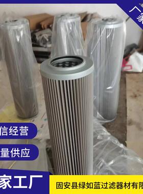 BCB承天倍达21FC5122-100X400/25过滤器滤芯