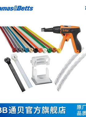 ABB通贝YRL-10-330-BCTy-Rap316不锈钢带黑色扎带重复使用扎带