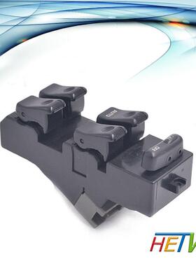 适用马自达MPV96-98年左前玻璃升降开关电动窗开关BC8E-66-350A