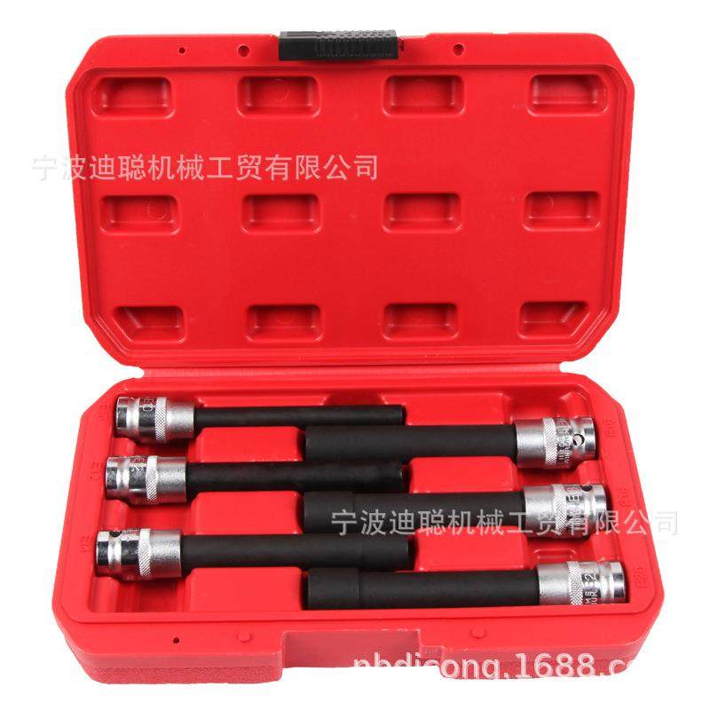 6pcE型超长套筒6件套1/2加长套筒汽保工具汽修工具,金属材料及制品,金属加工件/五金加工件,淘宝优惠券,粉丝福利购,淘宝优惠卷