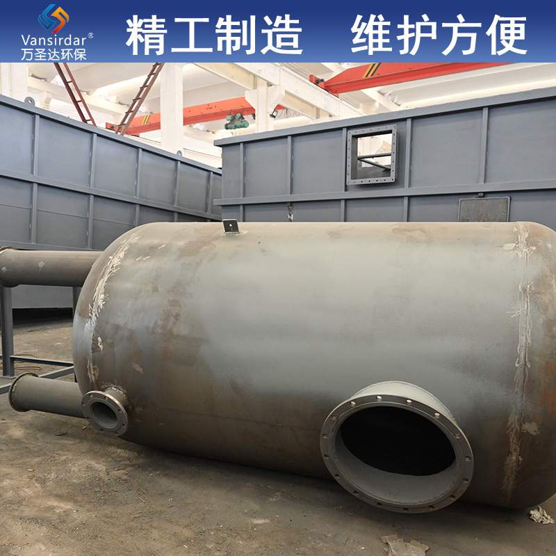 生产过滤器污水处理设备活性炭石英砂过滤器多介质过滤器