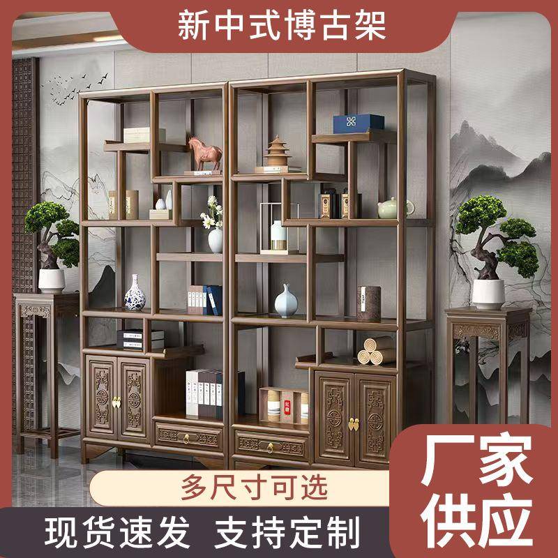 大板实木原木茶桌椅组合一桌五椅新中式茶几办公室家用泡茶台一体