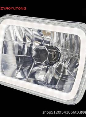 5*7英寸半封闭灯芯带LED白色天使眼日行灯7英寸方灯H4灯泡6*7方灯