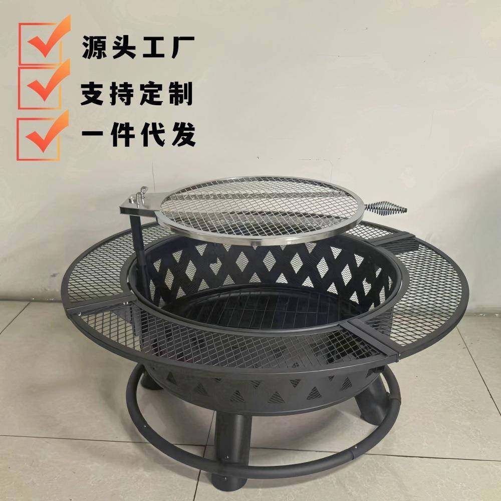 户外烤架围炉煮茶的炉子全套户外庭院烤炉取暖桌子双层烧烤架,纺织面料/辅料/配套,纺织机械配件,淘宝优惠券,粉丝福利购,淘宝优惠卷
