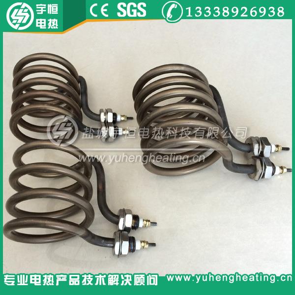 螺旋型不锈钢加热管螺旋型烧水电加热管弹簧型电加热管