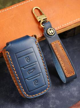 适用老款长安cs55钥匙套cs75锐程cc睿驰cc悦翔v7逸动dtxt包壳扣