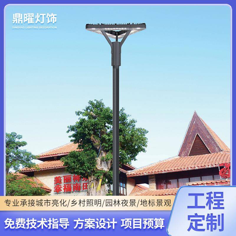 led路灯户外庭院灯3米3.5米现代景观灯庭院灯小区花园简约庭院灯
