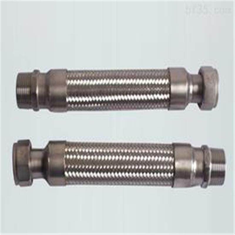 一端法兰接头扳把式不锈钢金属软管网套编织外螺纹活接金属软管