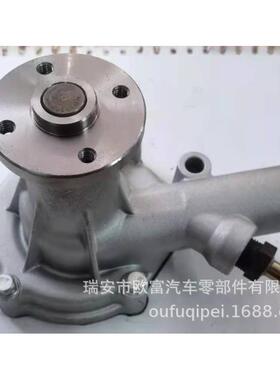 汽车叉车配件冷却剂泵MM433424/MM409301/MM409302/S4L/S3L水泵