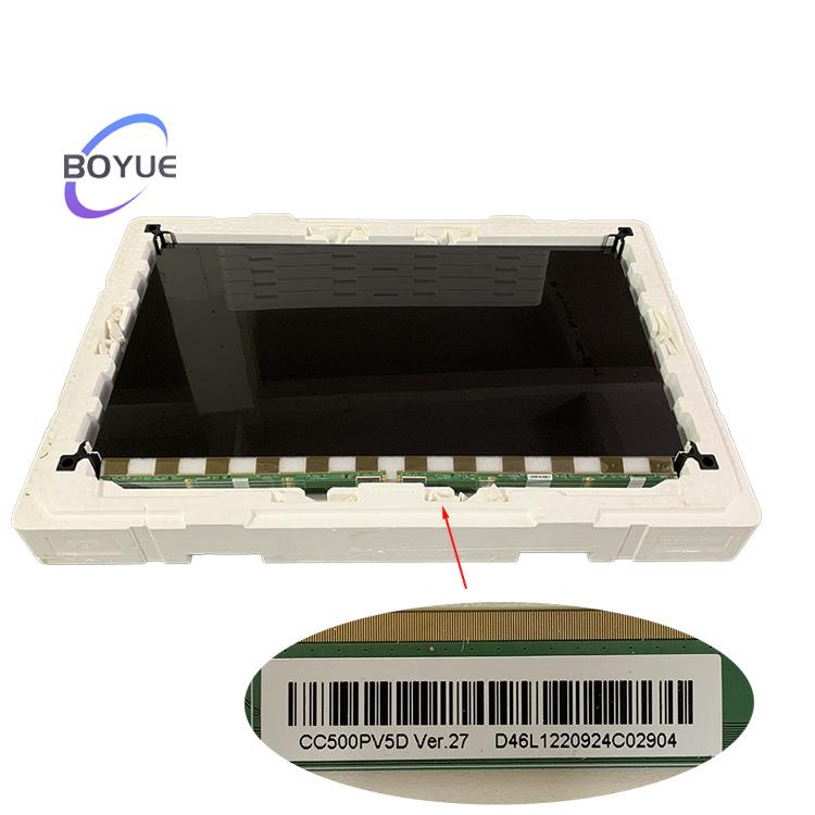 PANDA全系列A+零售商液晶面板电视屏幕更换屏幕CC500PV5D