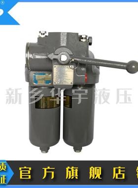 高压双筒过滤器HH8674F20CSSBR配套滤芯